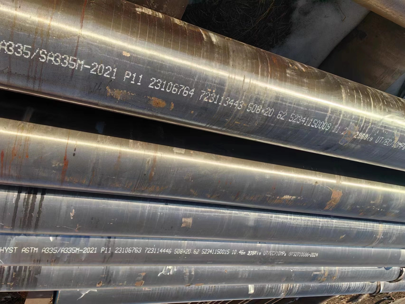 ASTM A335/ASME SA335 Steel Plate: A Comprehensive Guide to Cr-Mo Alloy Steel for High-Temperature Service-251