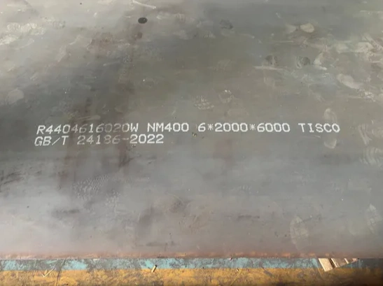 GB/T 24186 NM400-NM600: Manufacturing Process, Quality Control & Supply Chain Guide-577