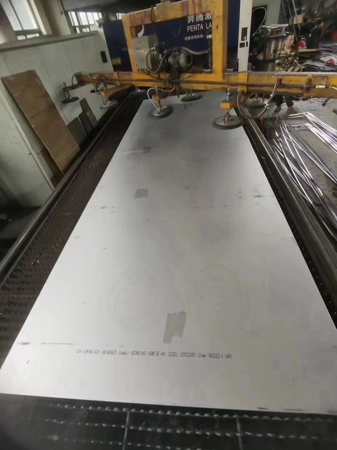 What is the difference between Inconel 718 and Inconel 625?-751