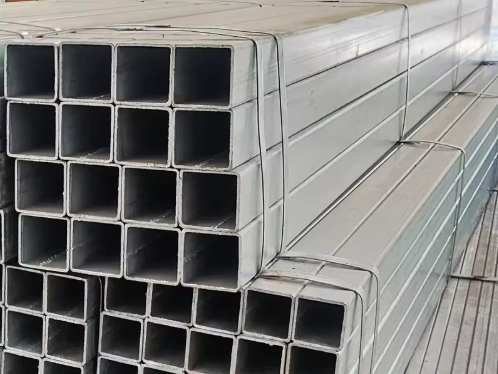 Structural steel section