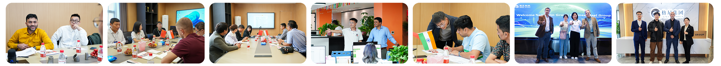 exchange-section image