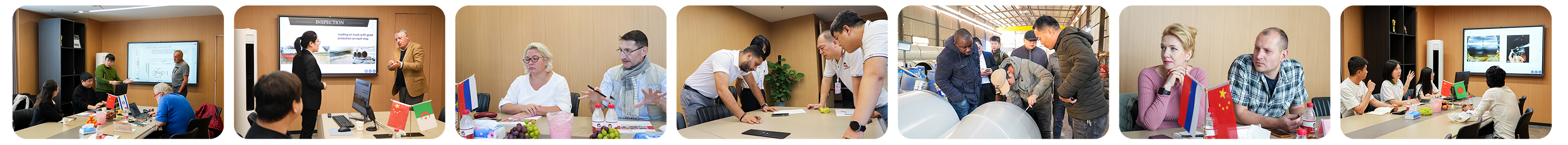 exchange-section image